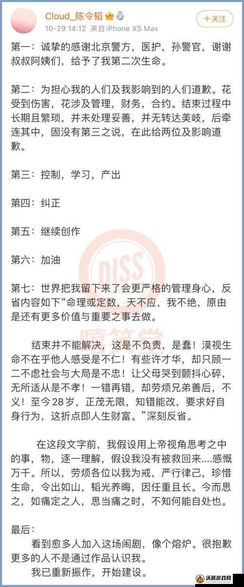 坐在根茎写作业好吗终于重新运营，学习新姿势等你来探索