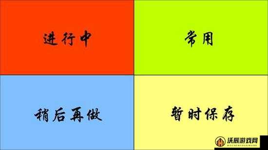 奇迹大陆电脑版全面下载及玩法攻略，资源管理技巧、高效利用策略与避免浪费指南