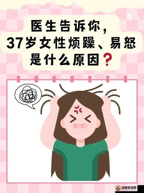 喜欢插嘴的人什么心理：探究其背后的深层原因和动机