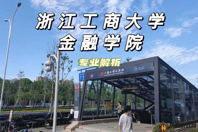 校园绑定 JY 收集系统宋涵：探索校园中的神秘信息收集之旅