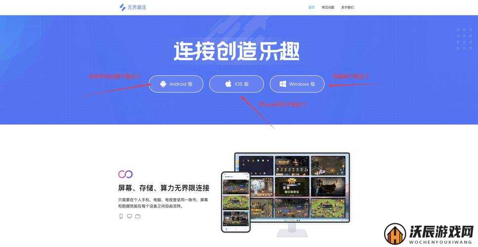 2021最新王牌装甲师双开挂机软件免费盘点，资源管理新视角下的神器推荐