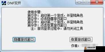 2021年最新免费夺宝联萌双开挂机软件大盘点，精选高效挂机神器推荐