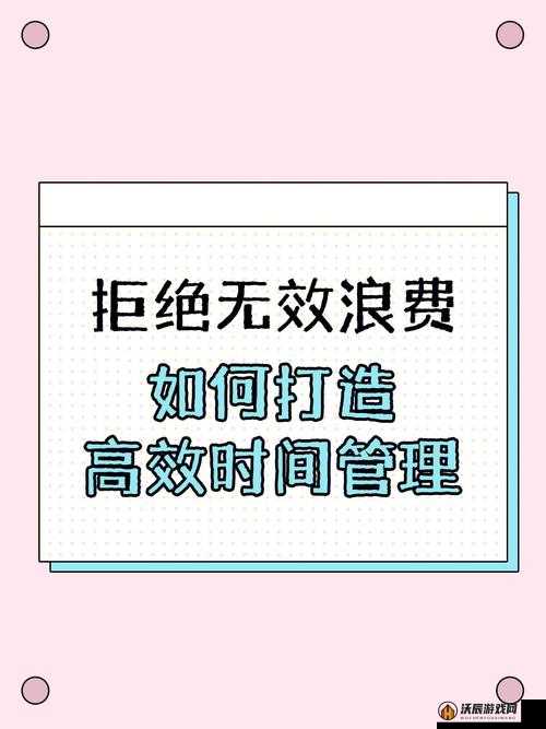 一剑成仙双开与挂机软件全攻略，高效管理资源，实现利用最大化并避免浪费