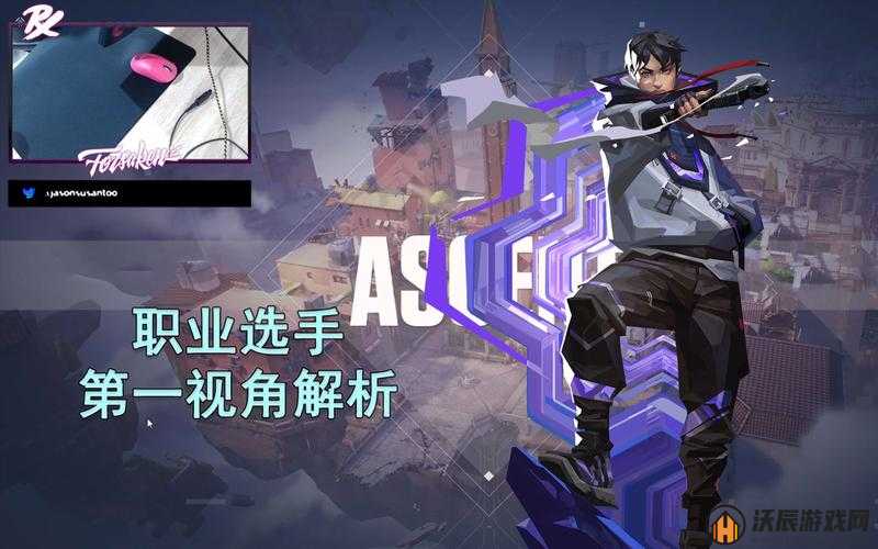 给我 c1v1sc：一场专属的精彩对决