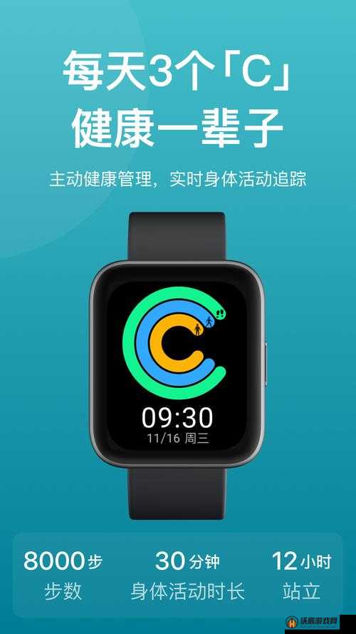 夜里禁用 APP 软件大全：全面守护夜间健康使用手机时光