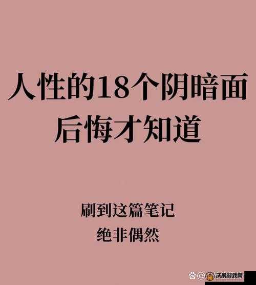 西方 137 大但人文艺作品：探索人性的深度与广度