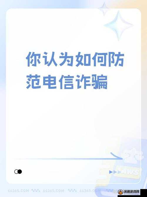 100 款禁用免费软件 APP 下载：小心驶得万年船