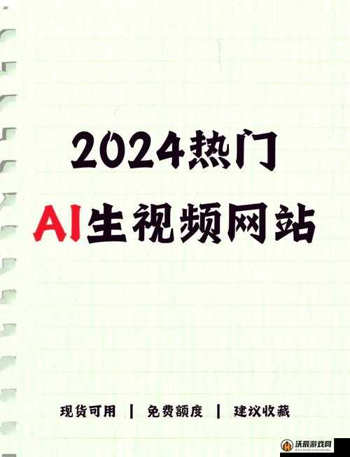 成品短视频 app 源码的优点大揭秘以及其对行业发展的重要意义