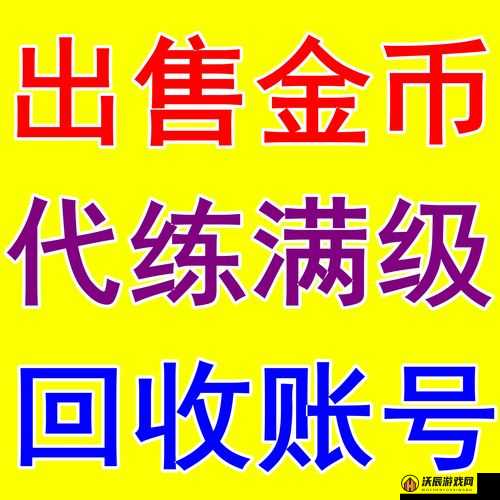 创世战车游戏礼包码兑换入口及详细步骤全揭秘指南