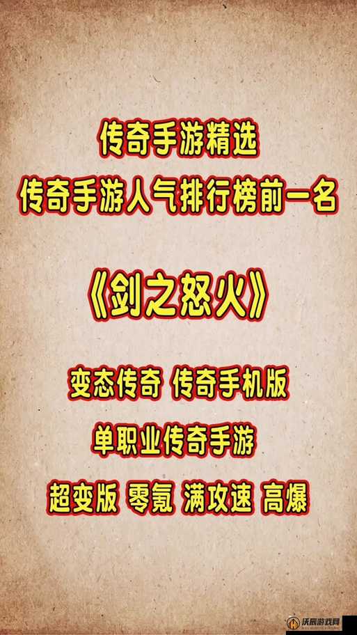 全面解析，揭秘上古情歌礼包码的正确获取与使用方法指南