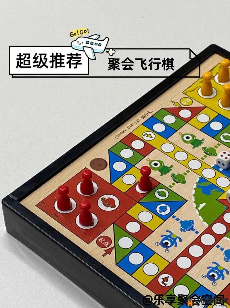 同城游飞行棋游戏中移动规则的详细解读与操作指南