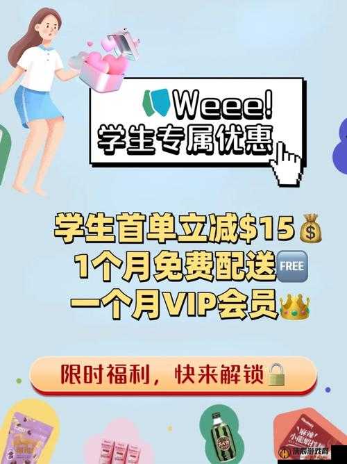 斯露德游戏玩家必看，兑换码使用指南助你轻松解锁专属游戏福利