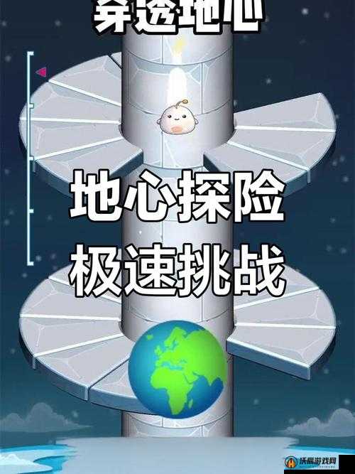 地心守护冒险解谜，探索与挑战中塔无法攻击的原因及应对策略